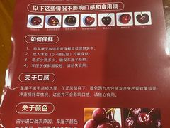 -麦德龙(闵行店)