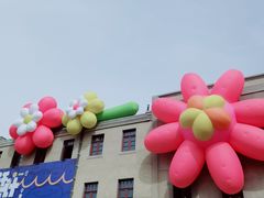 -上街里市集(悦喜客来广场店)