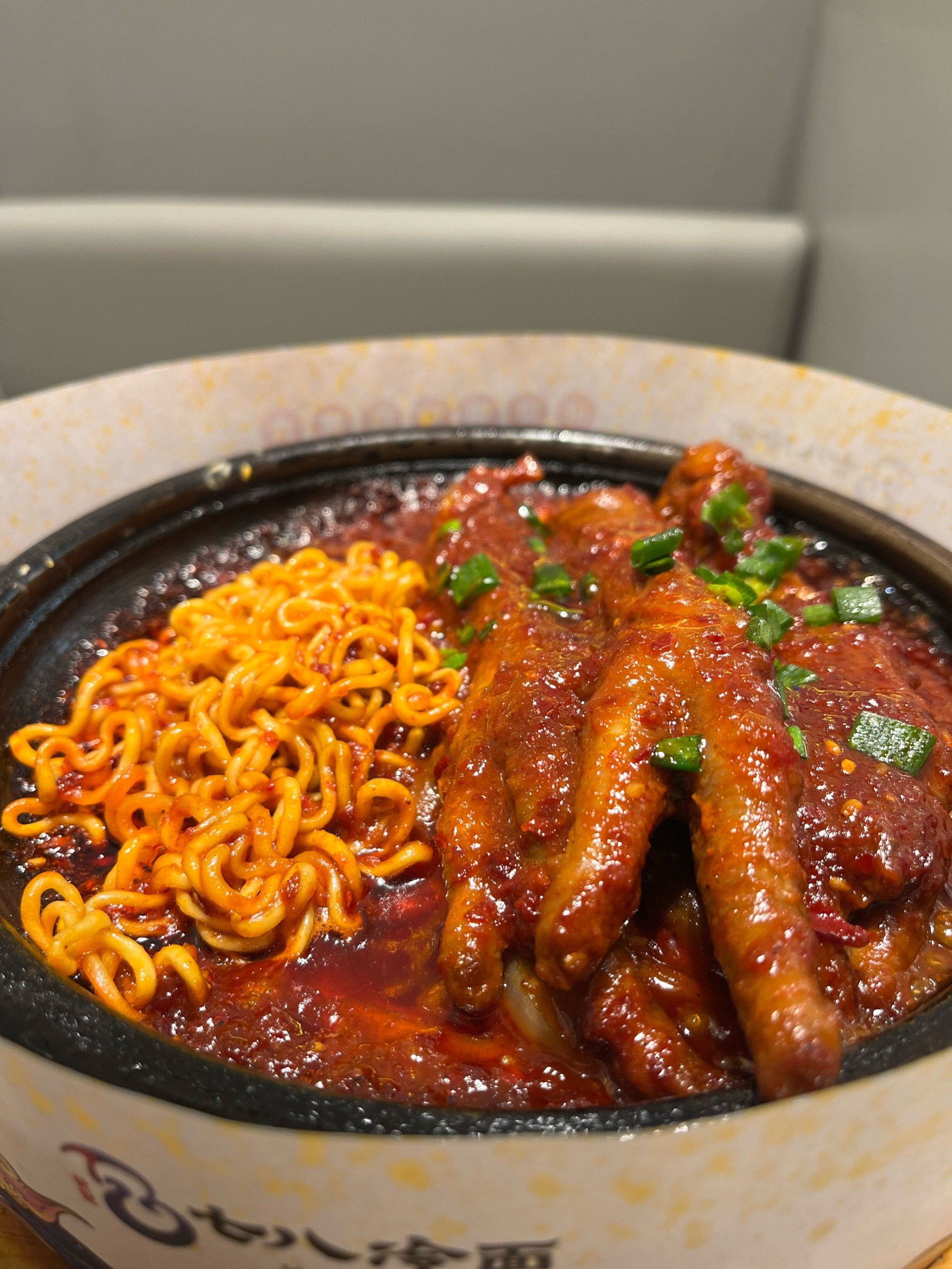 火辣鸡爪