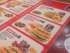 -塔斯汀·中国汉堡(蓝润置地广场店)
