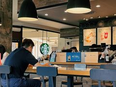-星巴克臻选(佛山佛罗伦萨小镇店)