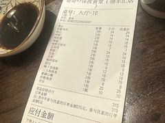 -哥哥の深夜食堂(永乐汇亲子购物运动中心店)