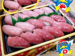 -DON DON DONKI(名珠城店)
