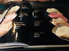 菜单-上岛咖啡(大德店)