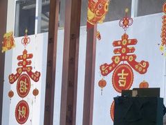 -万科美好广场