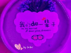 -龙泉海鲜酒楼(龙昆南路店)