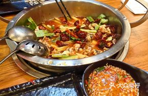 Spicy Frog Legs