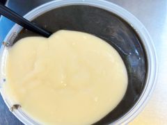 -鞠氏黑芝麻糊(水塔店)