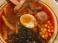 地狱拉面-無境·匠心日本料理(汉街店)