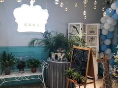 -荣耀.西式融合餐厅(留云湖店)