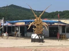 -大鹿岛
