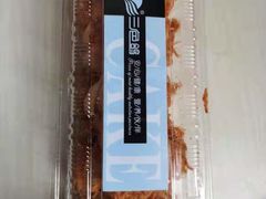 辣松-三色鸽西饼店(黄河路店)