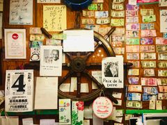 -海鮮市場長崎港(出島ワーフ店)