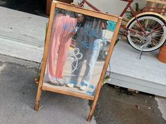 -瑞光创意工厂