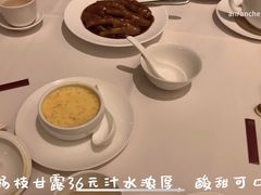 -利苑酒家(宜安广场店)