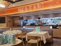 -莆田餐厅PUTIEN(西安万象天地店)