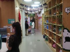 -奥兰熊科技中心(曲江校区)