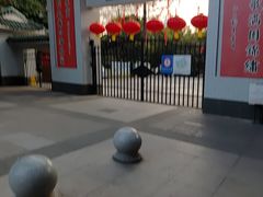 -晓港公园