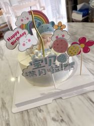 -奕新一诺台式母婴护理中心(我格广场店)