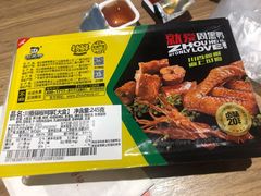-周黑鸭(北京海淀区新中关店)