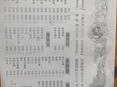 -红军龙虾(河柏街店)