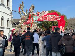 -溪口-滕头旅游景区