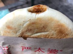 -刘小武·锅魁(总店)