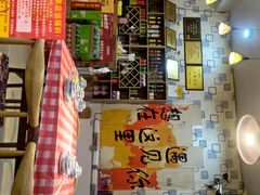 -阆辣荟餐饮(老味道8年·古城店)