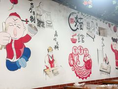 -小龙酒家(桂平路店)