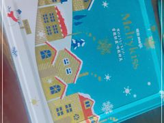 -盒马鲜生(馥邦国际店)