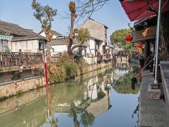 -阿东农家菜(新场古镇下塘街店)
