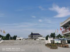 -六鼎山文化旅游区