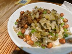 -椰小调.儋州米烂(名门店)