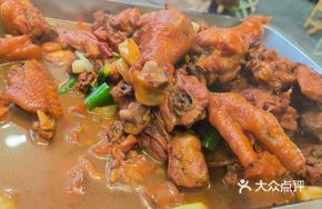 Goat and Chicken Stir-Fry