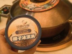 -润园四季椰子鸡火锅(卓越INTOWN店)