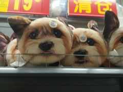 -沃尔玛(建设路店)