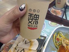 -魏家凉皮(梨园店)