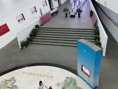 -中国湿地博物馆