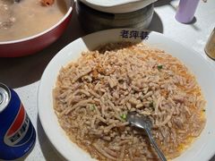 -老萍巷莲花血鸭·萍乡地标江西菜(步行街店)