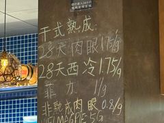 -MAGPIE喜鹊派餐厅(华侨城店)