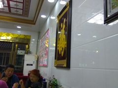 大堂-老许家正宗驴肉黄面胡羊焖饼·烧烤(名吃广场店)