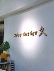 -凤五·NINE-DESIGN久设计