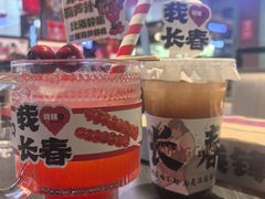 -钱锋炭缸烧烤(南湖大路总店)