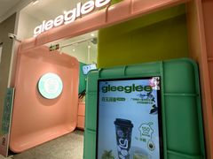 -gleeglee乐溢亦茶(合生汇店)