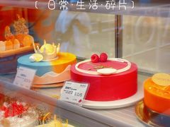 -LOVEGIFT爱礼(八佰伴店)