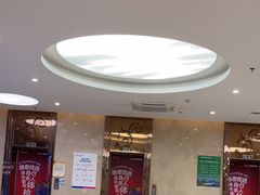 -美年大健康(埌东分院)