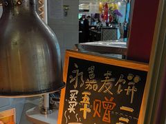 -温州铂尔曼酒店蘭 咖啡厅