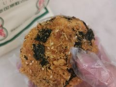 -酥大興·新国潮糕点配茶饮(龙岗万达黑金店)