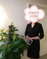 -Dr.U博士医疗美容医院