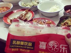 炸年糕-做了不起的80后